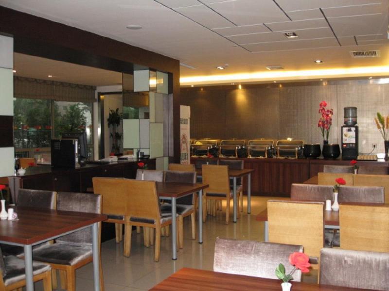 Jinjiang Inn - Beijing Olympic Village Datun Road Exterior photo