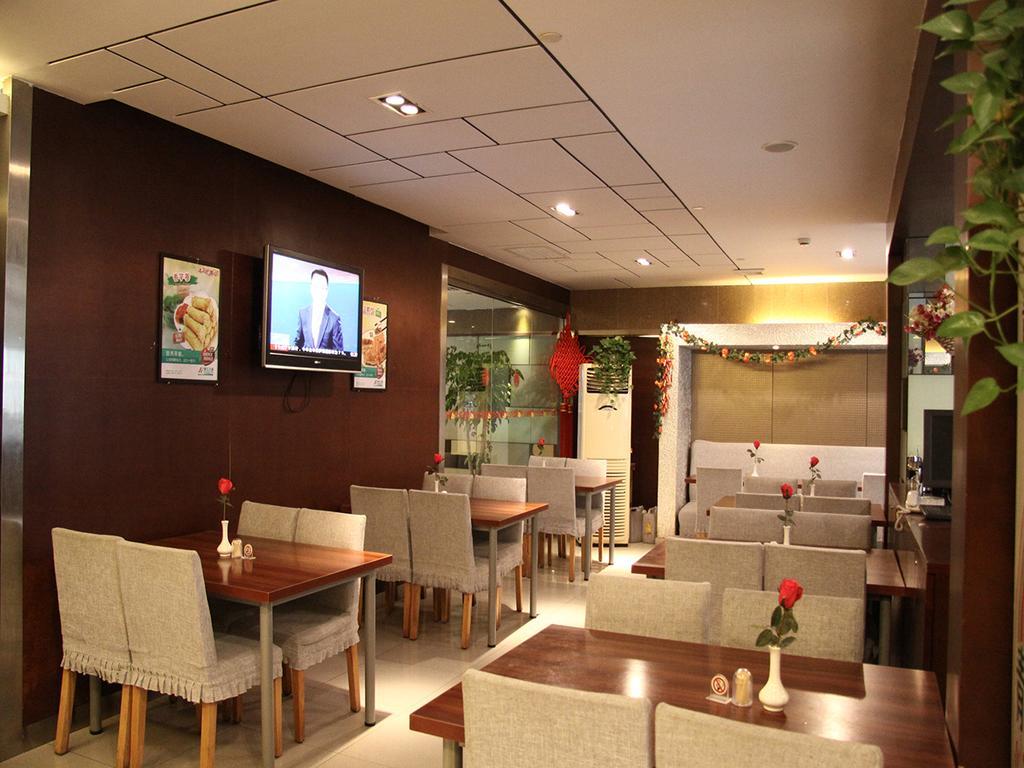 Jinjiang Inn - Beijing Olympic Village Datun Road Exterior photo