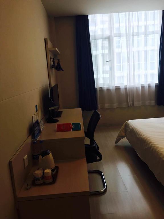 Jinjiang Inn - Beijing Olympic Village Datun Road Exterior photo